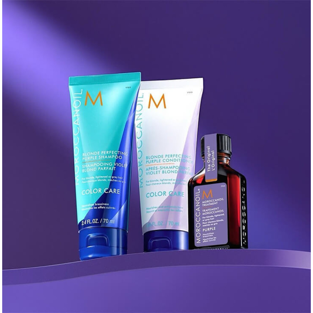 Набір "Фіолетове тріо" - Moroccanoil Brilliant Blonde Purple Trio Kit фото 2