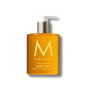 Рідке мило для рук “Цитрусовий бум” - Moroccanoil Soleil de Tanger Hand Wash - Фото 1