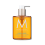 Жидкое мыло для рук "Оригинальное" - Moroccanoil Fragrance Original Hand Wash - Фото 1