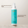 Спрей-міст для об’єму волосся - Moroccanoil Volume Volumizing Mist - Фото 4