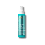 Спрей-стайлінг проти розпушування - Moroccanoil Frizz Shield Spray - Фото 1