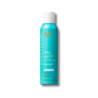 Термозахисний спрей "Ідеальний захист" - Moroccanoil Perfect Defence Protect Spray - Фото 1