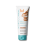 Тонувальна маска "Мідь" - Moroccanoil Color Depositing Mask Copper - Фото 1