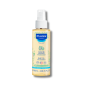Олія для масажу - Mustela Bebe Massage Oil - Фото 1