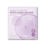 Гідрогелева маска з колагеном та ретинолом - Needly Retifit Collagen Gel Mask - Фото 1