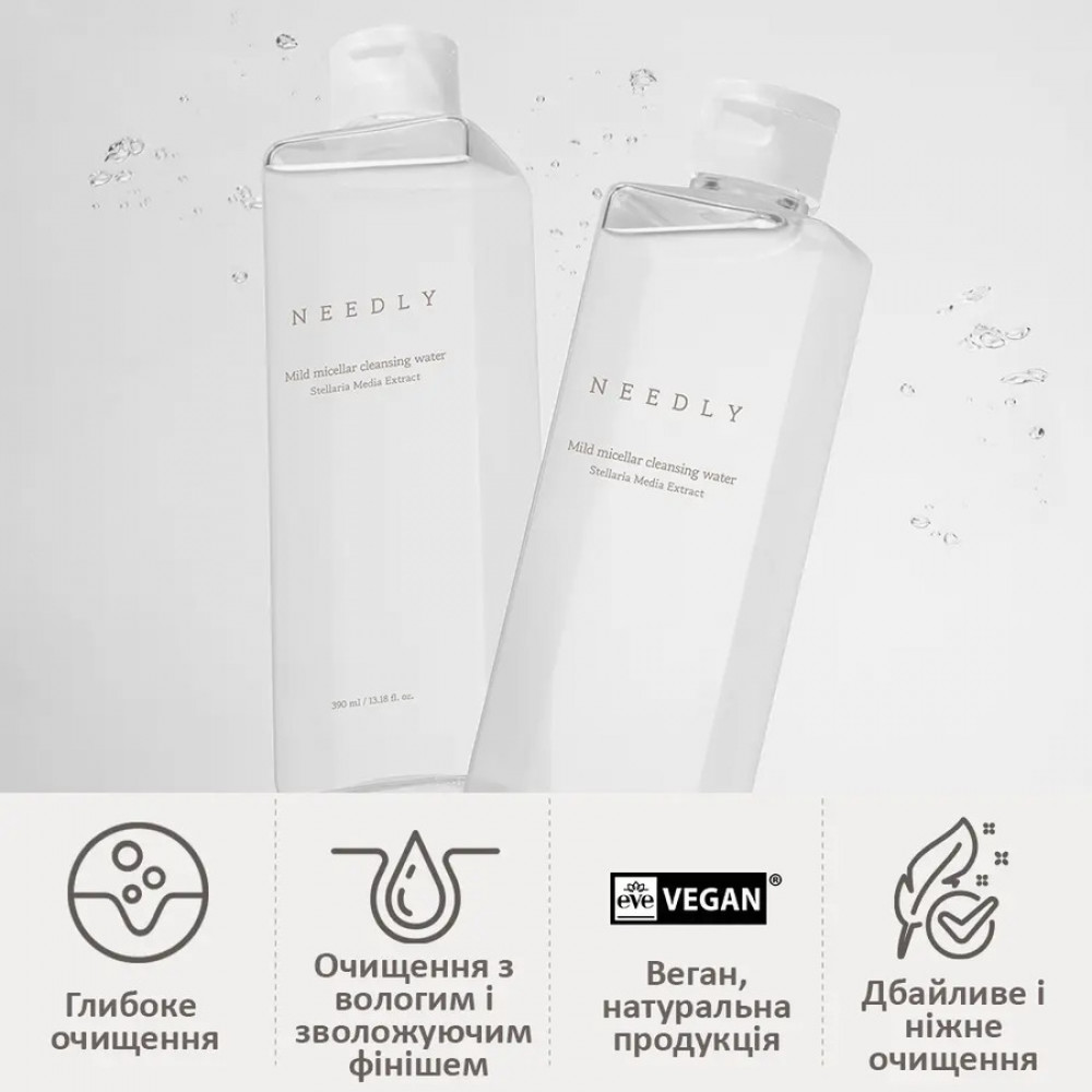 М'яка міцелярна вода для очищення шкіри - Needly Mild Micellar Cleansing Water фото 2
