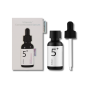 Освітлююча вітамінна сироватка для обличчя - Numbuzin No.5+ Glutathione Vitamin Concentrated Serum - Фото 1