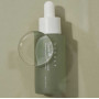 Успокаивающая ампульная сыворотка с центеллой - Needly Cicachid Soothing Ampoule - Фото 2