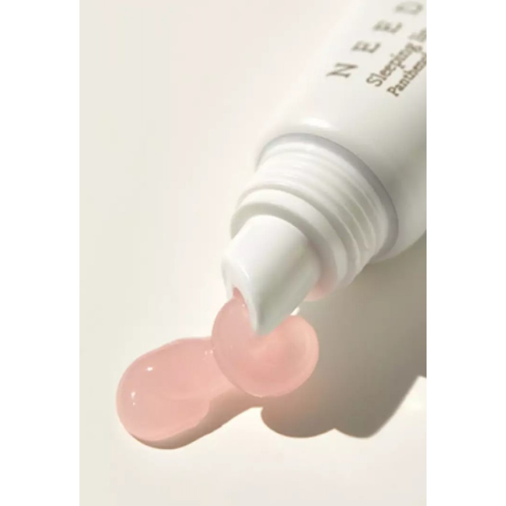 Нічна маска для губ - Needly Sleeping Lip Mask фото 3