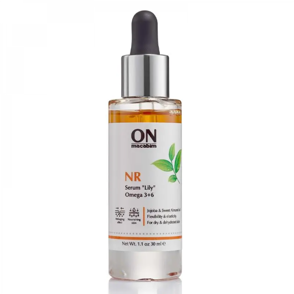 Живильна сироватка "Лілі" - ONmacabim NR Serum Lily with Omega 3+6 - Фото 1