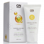 Питательная маска с витамином C - ONmacabim VC Nourishing Skin Mask Vitamin C - Фото 1