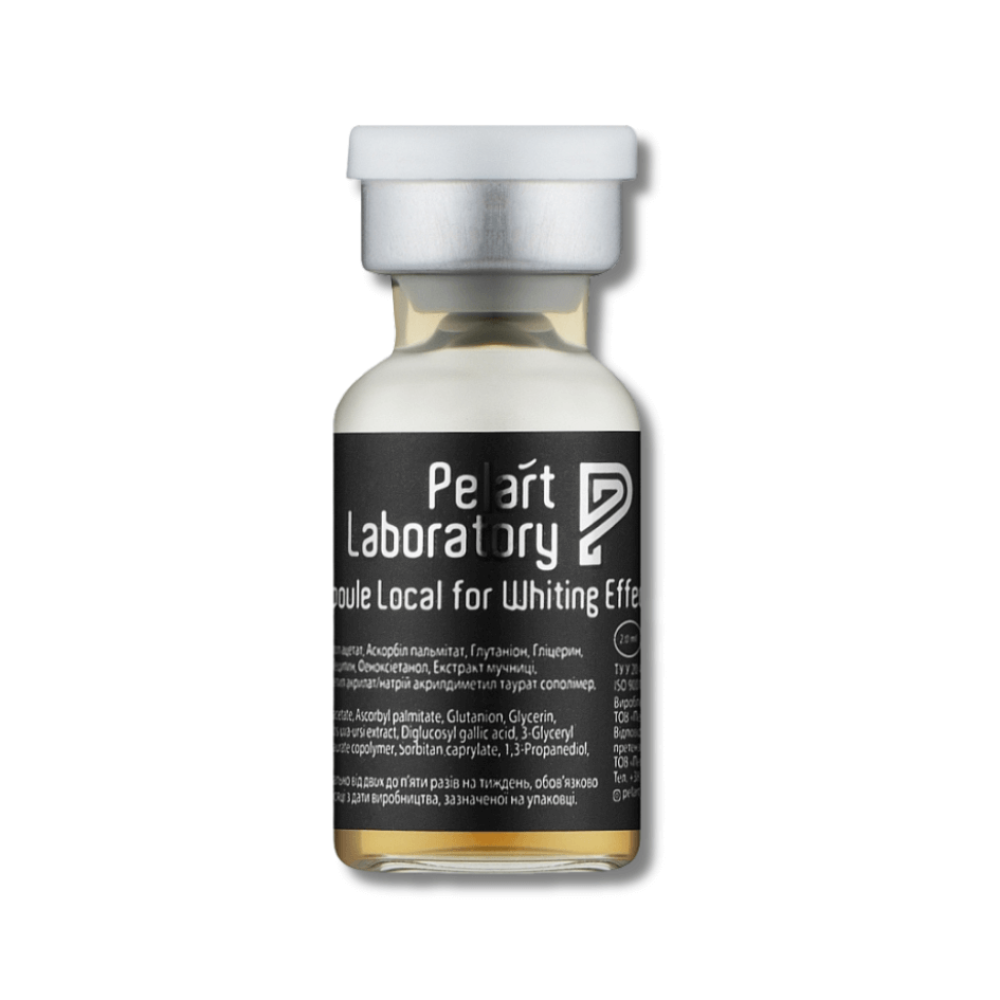 Ампула локального применения с эффектом осветления - Pelart Laboratory Ampoule Local For Whiting Effect фото