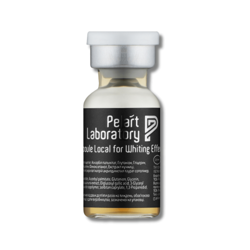 Ампула локального применения с эффектом осветления - Pelart Laboratory Ampoule Local For Whiting Effect фото