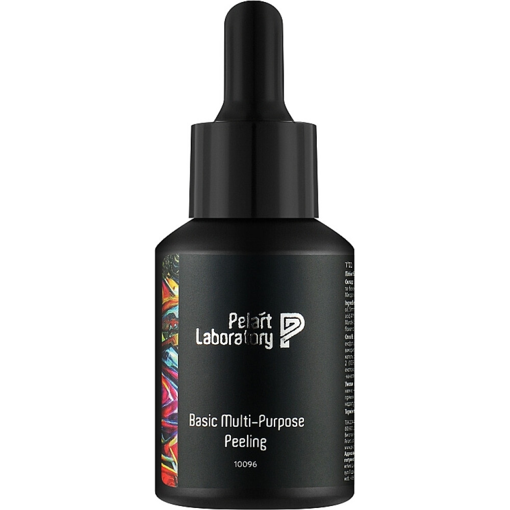 Базовий пілінг для обличчя - Pelart Laboratory Basic Multi-Purpose Peeling фото 2