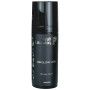 BB крем «Вуаль» - Pelart Laboratory BB Glow Skin - Фото 2