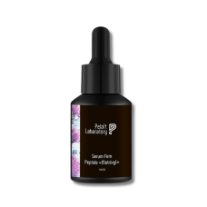 Пептидная сыворотка - Pelart Laboratory Serum Firm Peptide Matrixyl фото