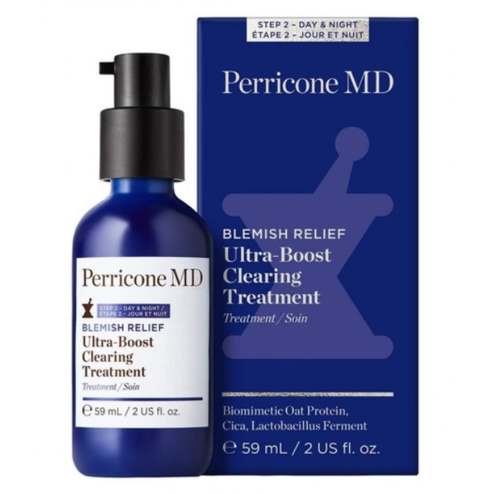 Інтенсивний крем для проблемної шкіри - Perricone MD Blemish Relief Ultra-Boost Clearing Treatment - Фото 1
