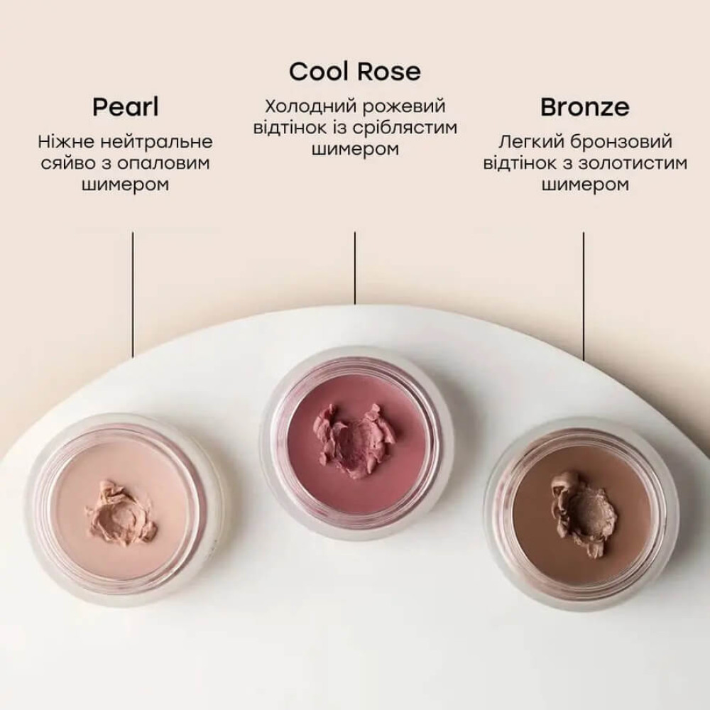 Зволожуючий бальзам для природного сяйва шкіри - Perricone MD No Makeup Radiant Glow Balm фото 2