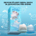 Подарунковий набір кремів у міні-форматі - Peter Thomas Roth Mini-Size Day & Night Cloud Creams 2-Piece Kit фото 2