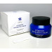 Інтенсивний зволожуючий крем - Phyto-C Intensive Hydrating Cream фото 2