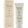 Солнцезащитный крем на каждый день - Purito Daily Go-To Sunscreen SPF50+ PA++++ - Фото 4