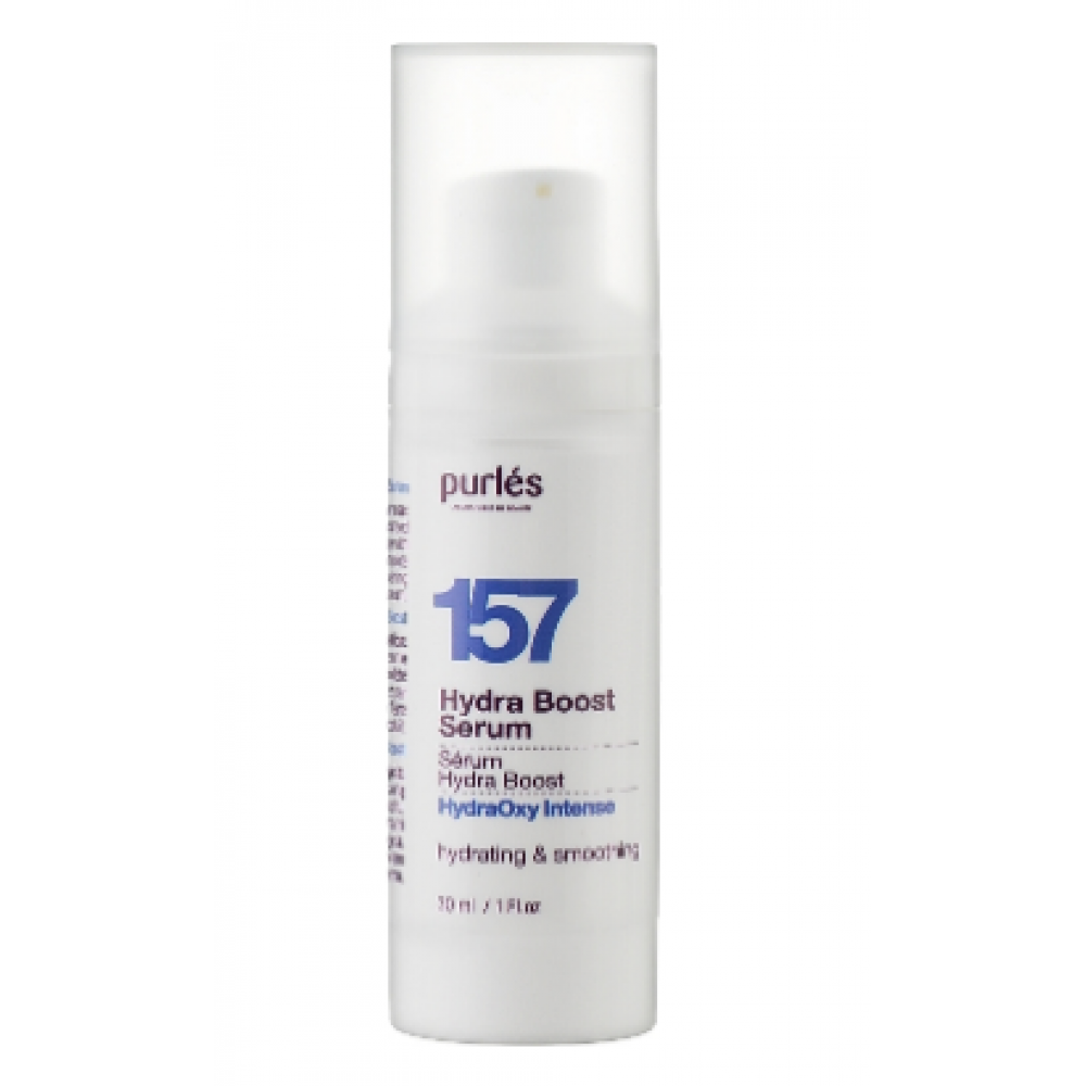 Гіалуронова ультразволожуюча сироватка - Purles 157 HydraOxy Intense Serum Hydra Boost фото 2