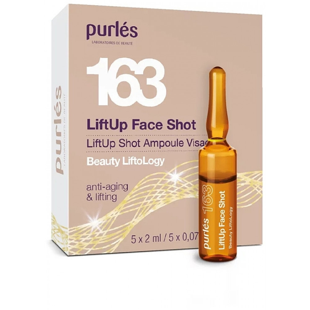 Ампули для обличчя - Purles LiftUp Face Shot 163 - Фото 1