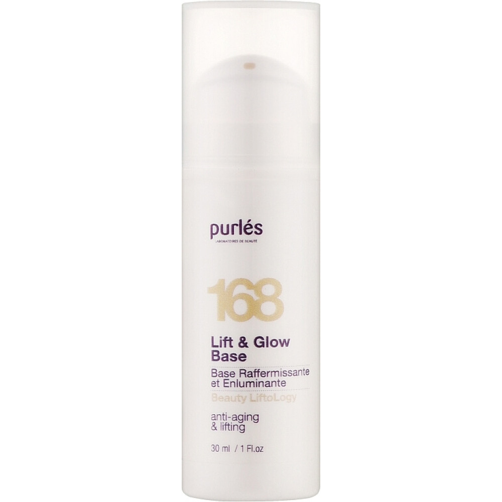 Сяюча база з ефектом ліфтингу - Purles 168 Lift And Glow Base фото 2