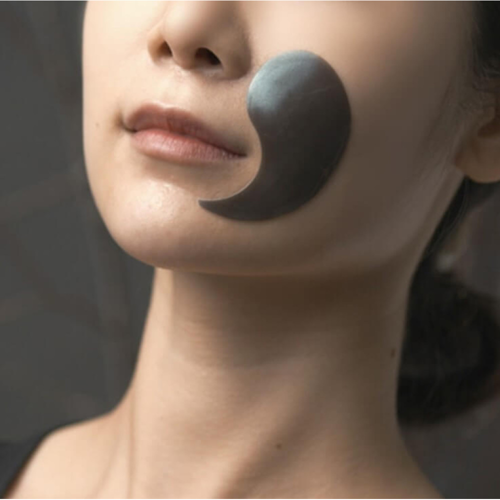 Гідрогелеві патчі для повік з екстрактом чорного чаю - Pyunkang Yul Black Tea Time Reverse Eye Patch фото 5