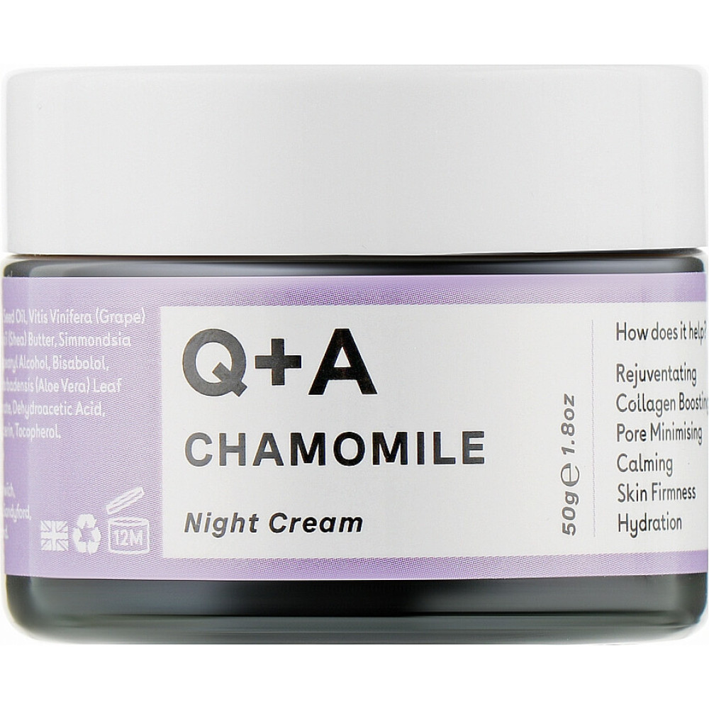 Ночной крем для лица - Q+A Chamomile Calming Night Cream фото 2