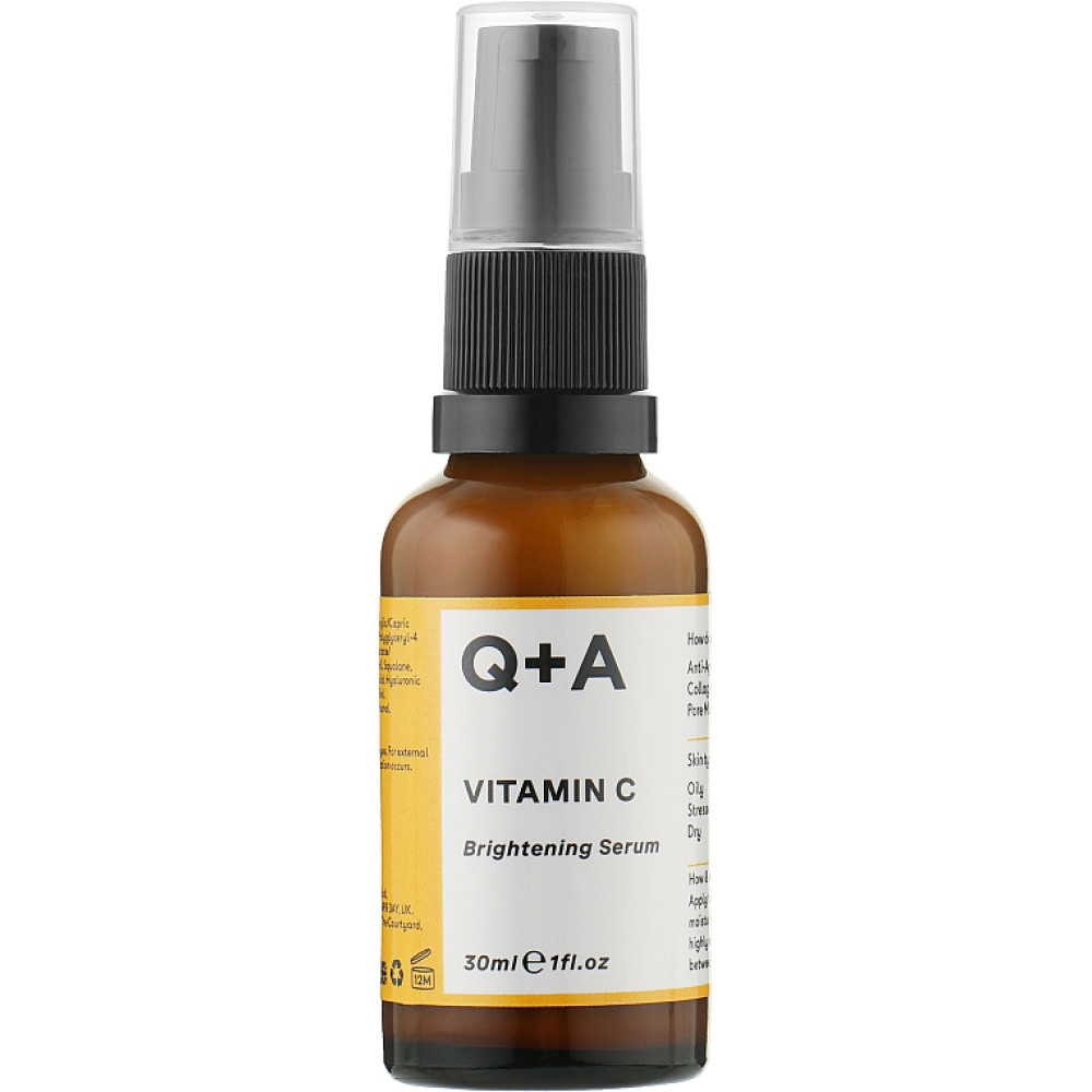 Осветляющая сыворотка для лица - Q+A Vitamin C Brightening Serum фото 2