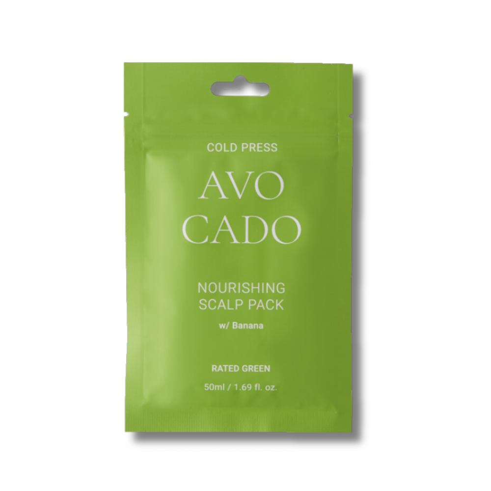 Поживна маска для шкіри голови та волосся з маслом авокадо - Rated Green Cold Press Avocado Nourishing Scalp Pack - Фото 1