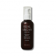 Серум для волос с аргановым маслом - Rated Green Real Argan Smoothing Hair Serum 