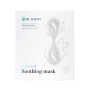 Успокаивающая маска для восстановления кожи - Rejuran Recover Soothing Mask  - Фото 5