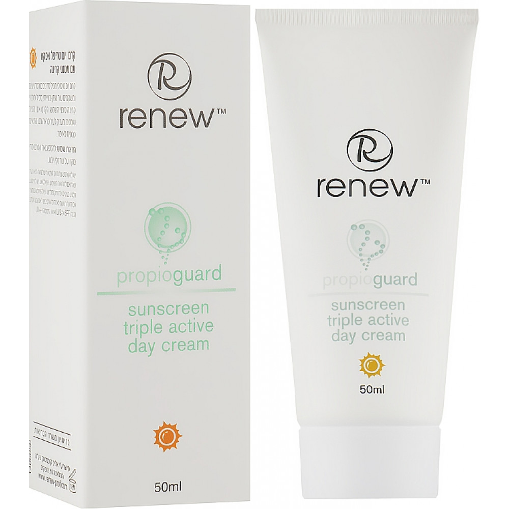 Денний зволожуючий крем потрійної дії для проблемної шкіри - Renew Propioguard Triple Active Day Cream - Фото 1