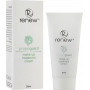 Тонуючий лікувальний крем для проблемної шкіри - Renew Propioguard Make-up Treatment Cream - Фото 1