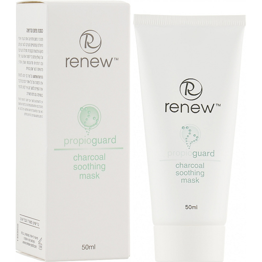 Заспокійлива маска для обличчя на основі активованого вугілля - Renew Propioguard Charcoal Soothing Mask - Фото 1