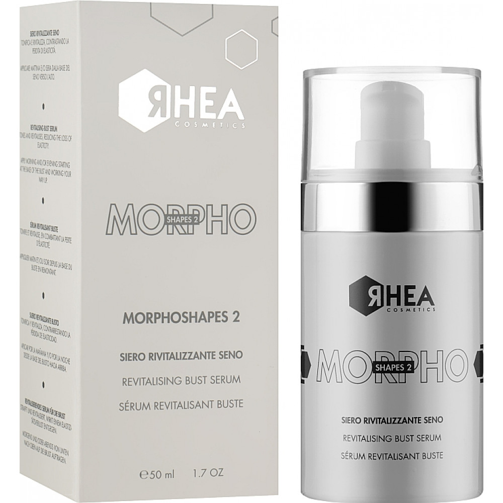 Омолоджуючий серум для шкіри бюста - Rhea Cosmetics Morphoshapes 2 - Фото 1