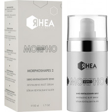 Омолоджуючий серум для шкіри бюста - Rhea Cosmetics Morphoshapes 2