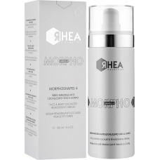 Серум для борьбы с жировыми отложениями -  Rhea Cosmetics Morphoshapes 4
