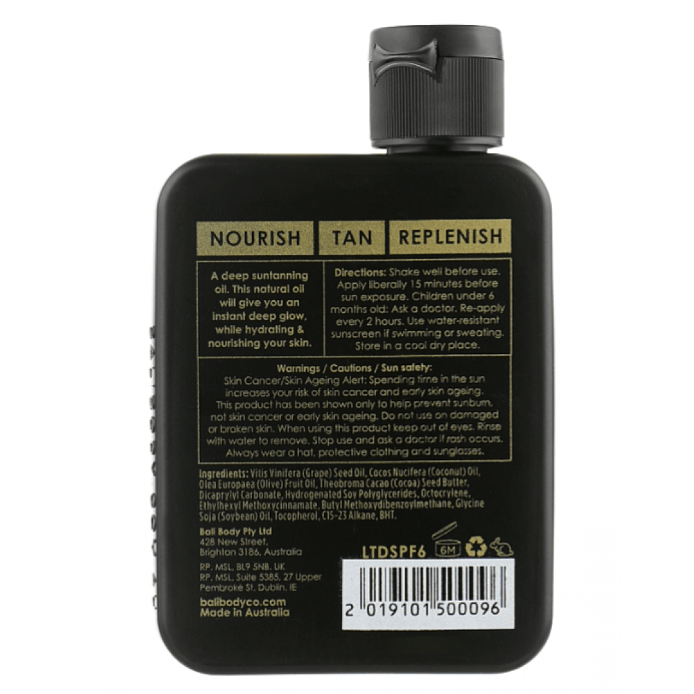 Масло для загара Какао - Bali Body Cacao Tanning Oil SPF15 фото 2