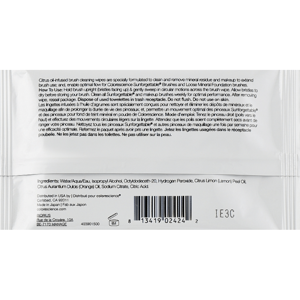  Серветки для очищення щіток - Colorescience Brush Cleaning Wipes фото 3