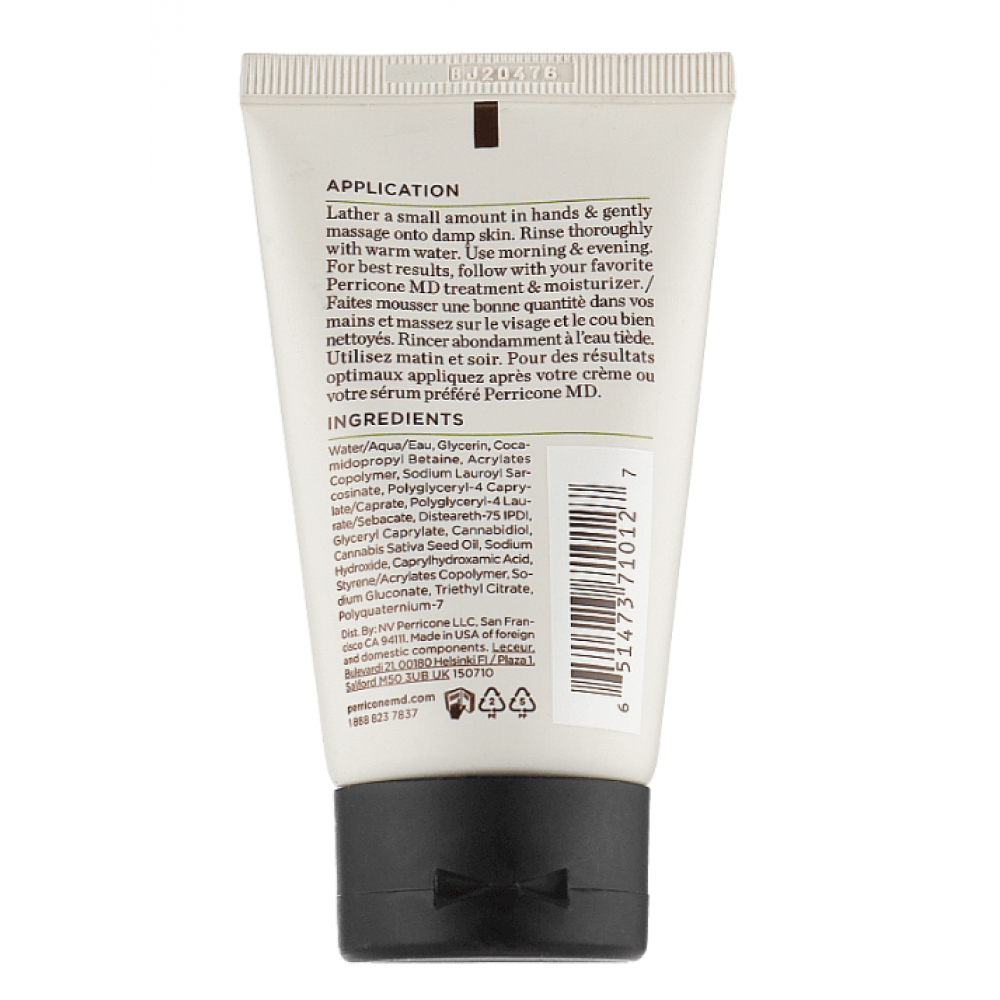 Очищуючий гель для чутливої шкіри - Perricone MD Hypoallergenic CBD Sensitive Skin Therapy Gentle Cleanser фото 3