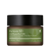 Посилена сироватка-концентрат - Perricone MD Cold Plasma Plus CBD фото 2