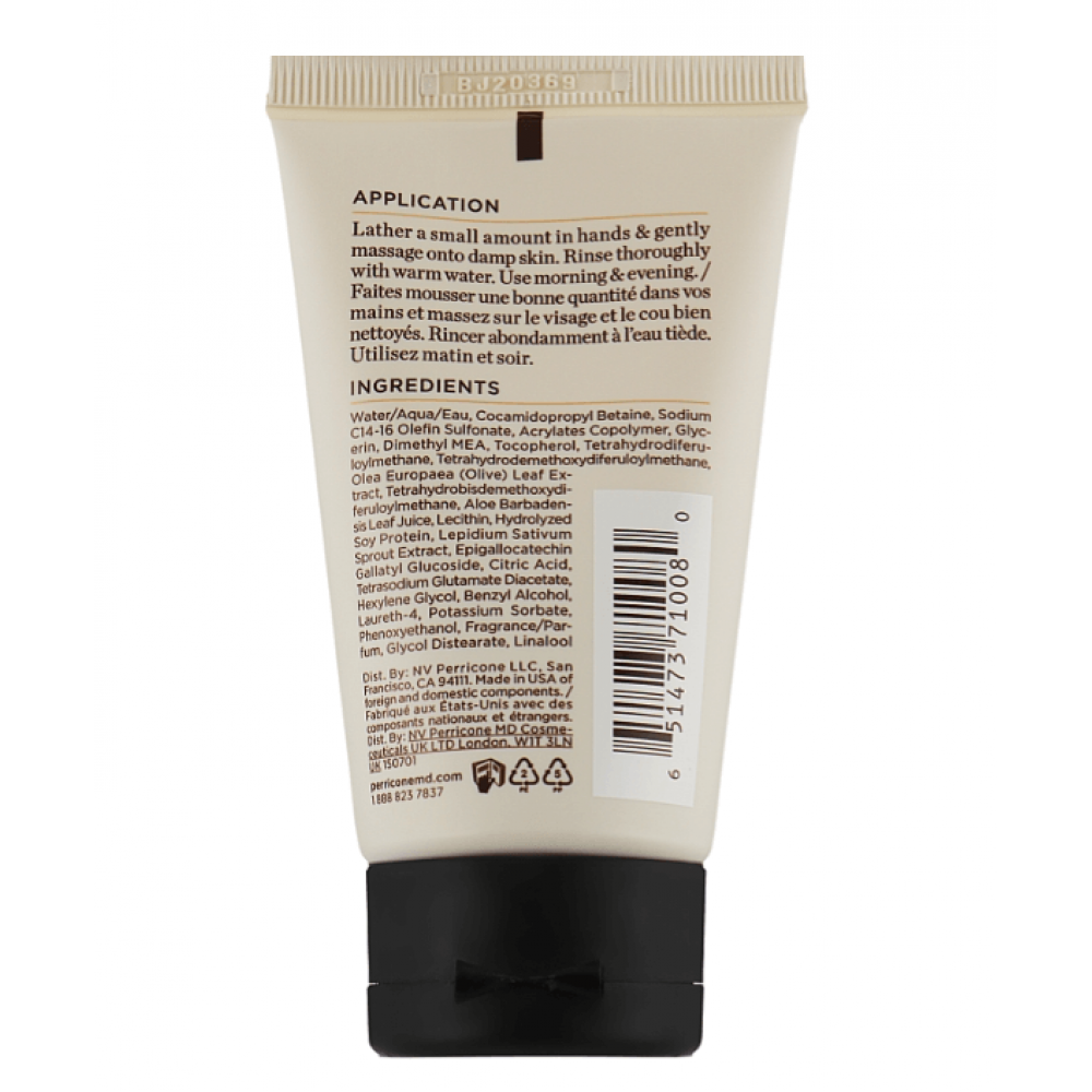 Средство для очищения и снятия макияжа - Perricone MD No Makeup Easy Rinse Makeup Removing Cleanser фото 4