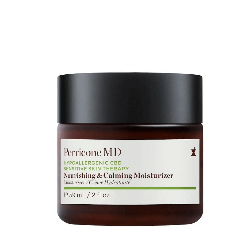 Зволожуючий крем для чутливої шкіри - Perricone MD Hypoallergenic Sensitive Skin Therapy Nourishing & Calming Moisturizer  фото 2