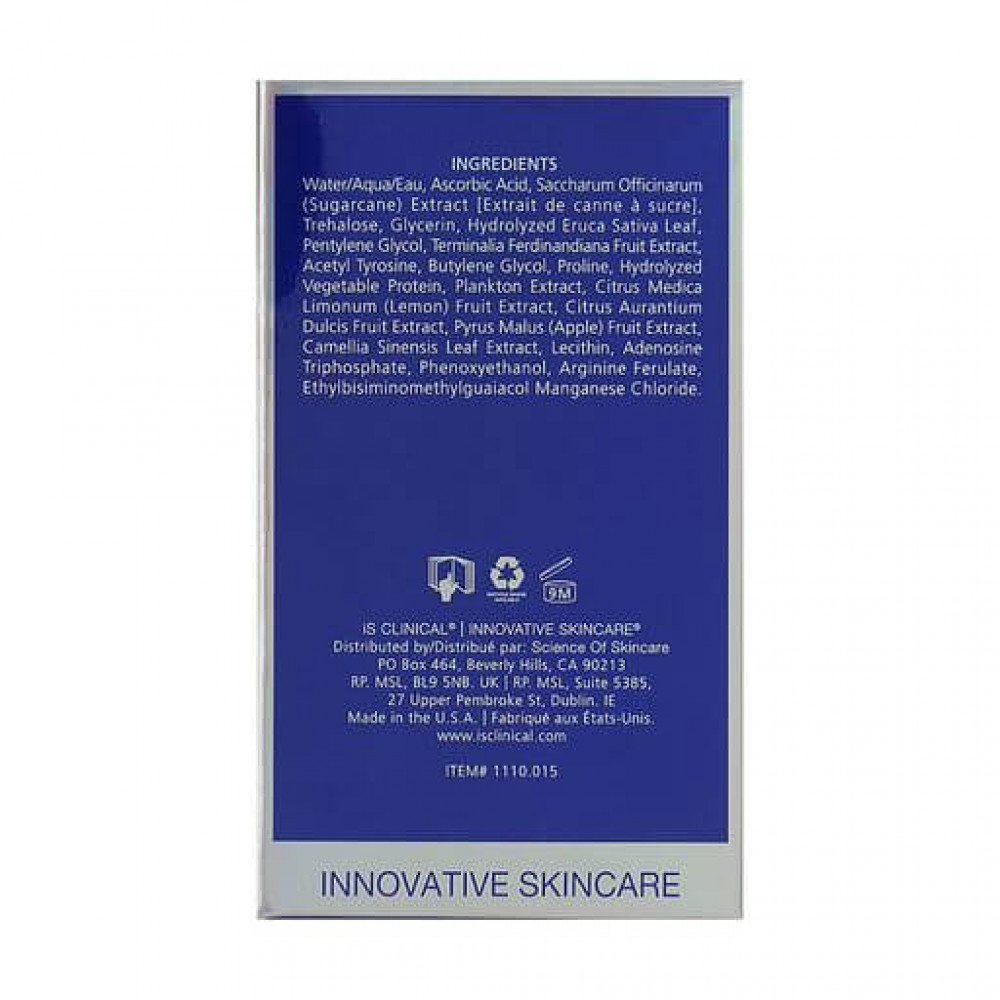 Антивікова сироватка для обличчя - iS Clinical GeneXC Serum  фото 3