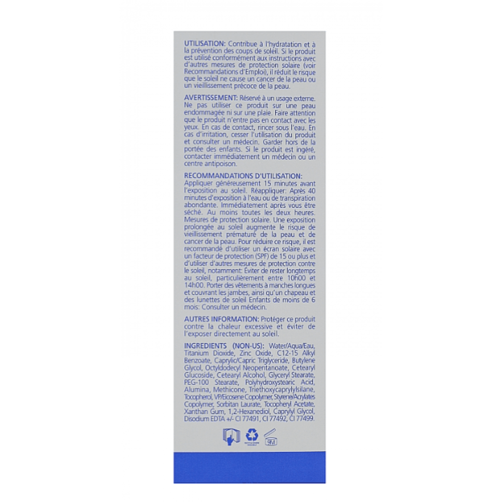 Крем солнцезащитный - iS Clinical Eclipse SPF 50+ фото 2