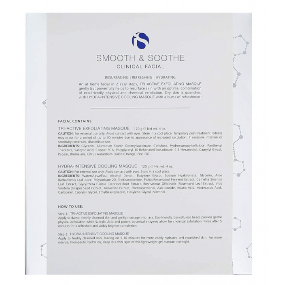 Набор спа-уход бархатная кожа - iS Clinical Smooth & Soothe Clinical Facial фото 3