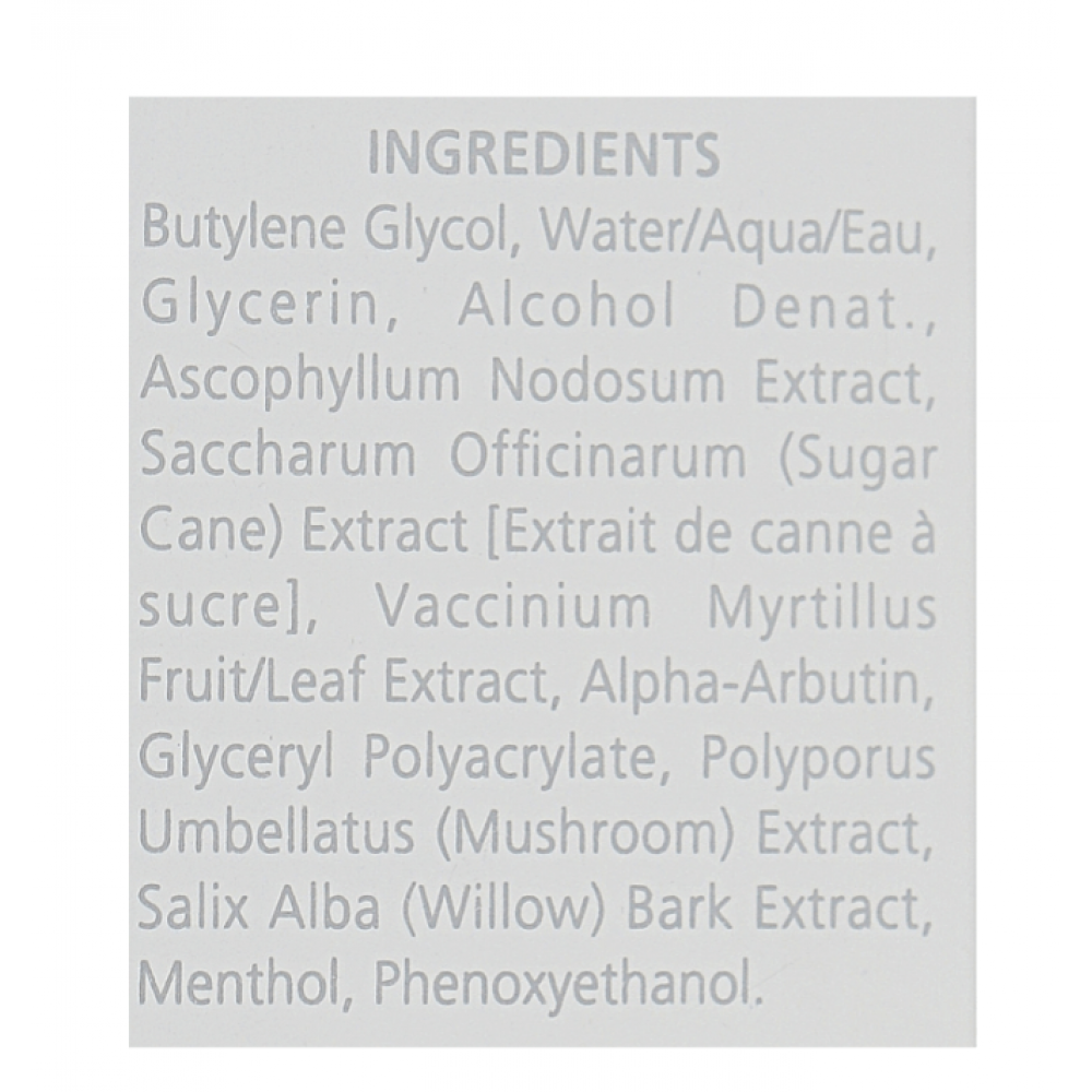 Осветляющая сыворотка для лица - iS Clinical Brightening Serum фото 3